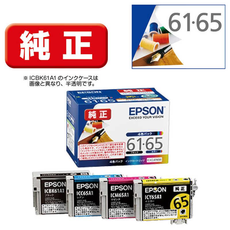 エプソン（EPSON） 純正プリンターインク 4色パック IC4CL6165B