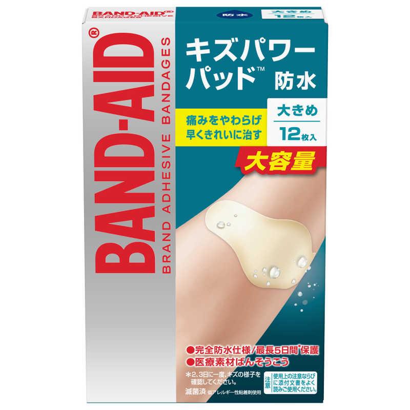 竜絆 コーナーカバー 180x100x425 キスゴム12個 竜絆様 専用 コーナー