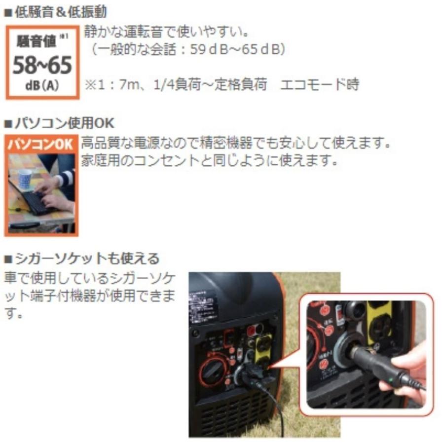 工進（KOSHIN） ○工進オンラインショップ○ GV-9i ○メーカー保証付