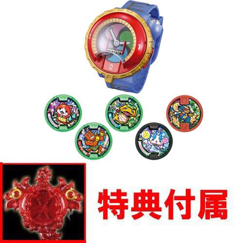 おまけ特典 日ノ鳥 秘宝妖怪エンブレム 付属 妖怪ウォッチ♪ DX妖怪