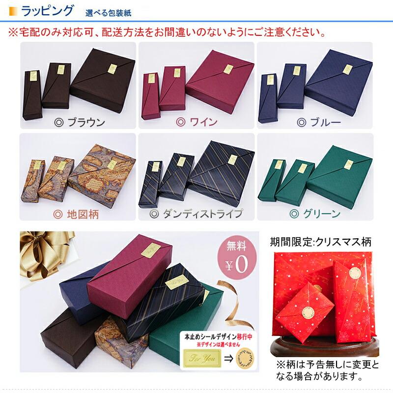 ブルー モンブラン ペンケース 筆入れ MONTBLANC 筆箱 本革製 カーフ