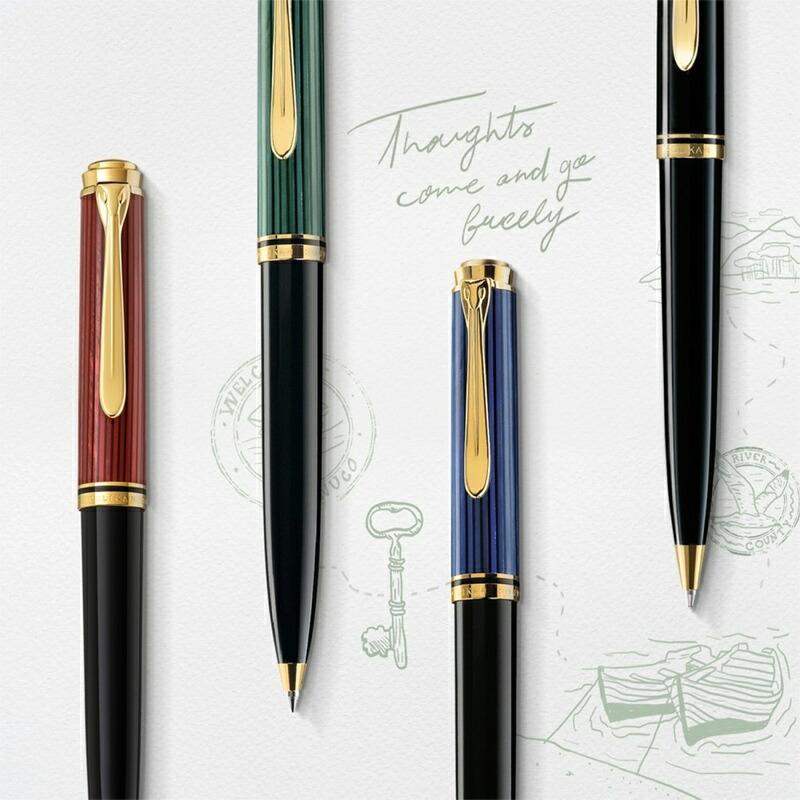 Pelikan（ペリカン） 名入れ ボールペン スーベレーン 油性 K600 K605