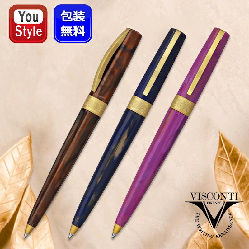 取寄せ品」ビスコンティ VISCONTI ボールペン ミラージュ ミュトス