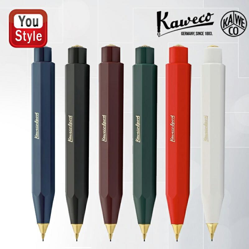 CLASSIC SPORT カヴェコ KAWECO シャーペン クラシック スポーツ 0.7mm