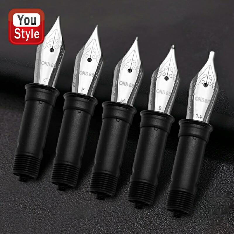 OPUS（オーパス） 在庫一掃 赤字セール 88 OPUS 88 消耗品 万年筆ペン