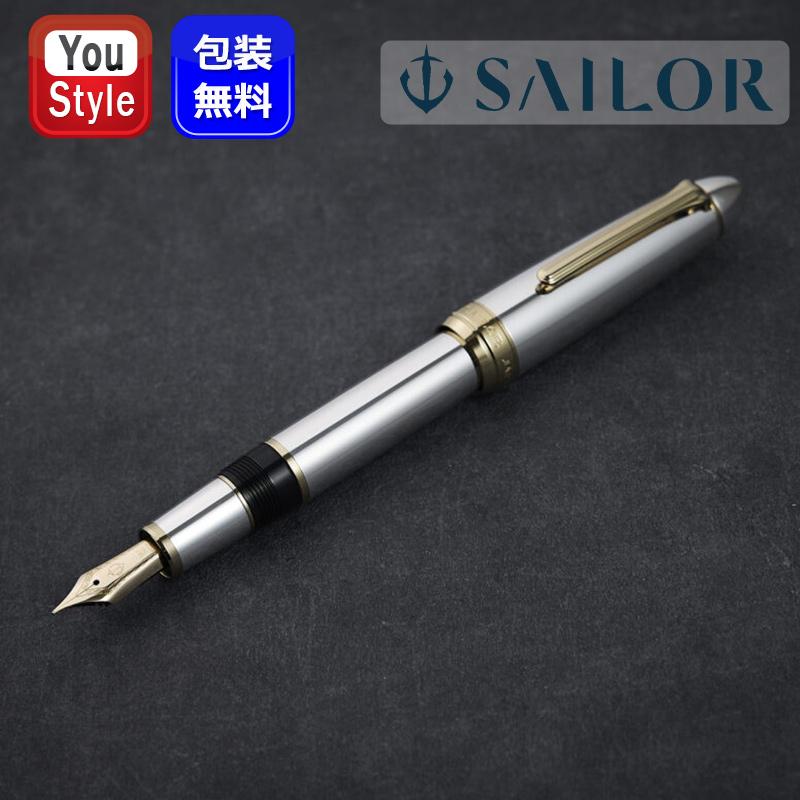 MARLENマーレン万年筆 vintage marlen マーレン 万年筆 イタリア製