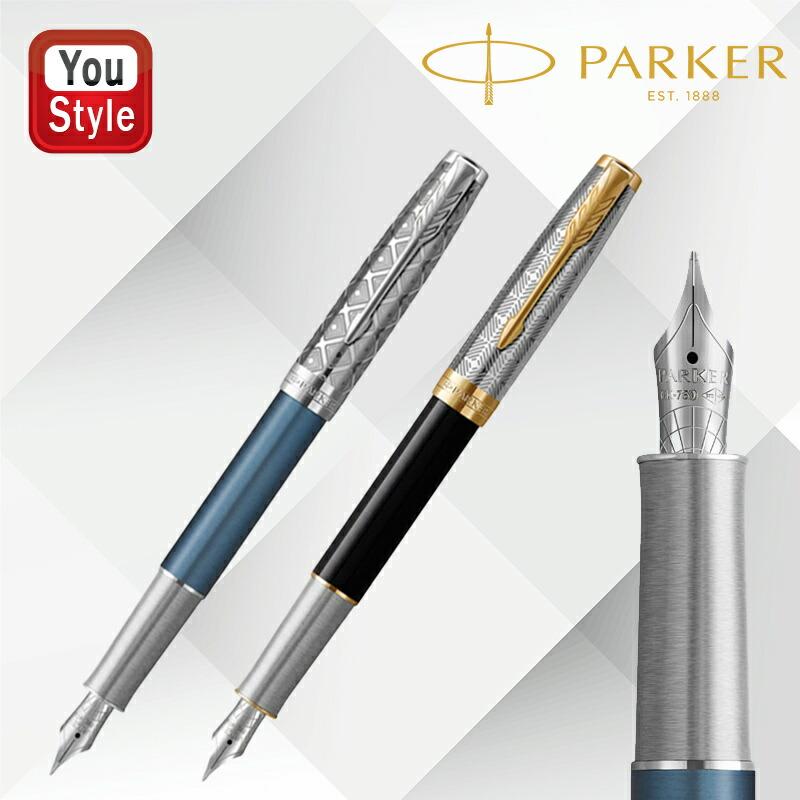 ソネット 在庫一掃 赤字セール パーカー PARKER 万年筆 SONNET