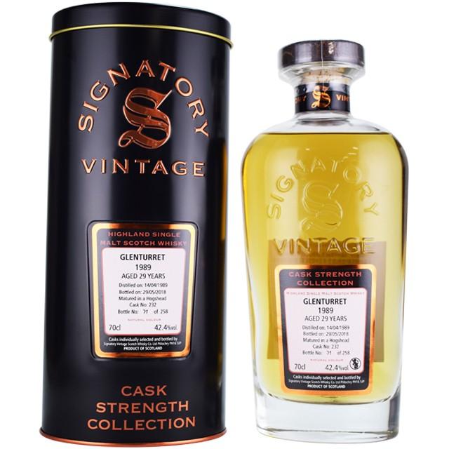 スプリングバンク マデイラウッド 17年 700ml スプリングバンク