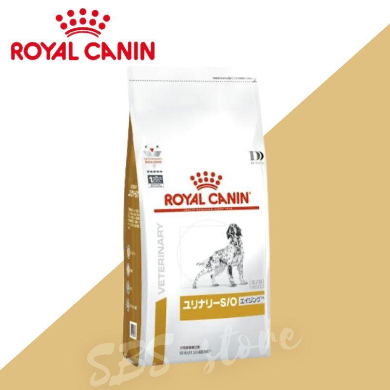 CANIN MULTIFUNCTION ユニナリー S/O 3kg ドッグフード CANIN