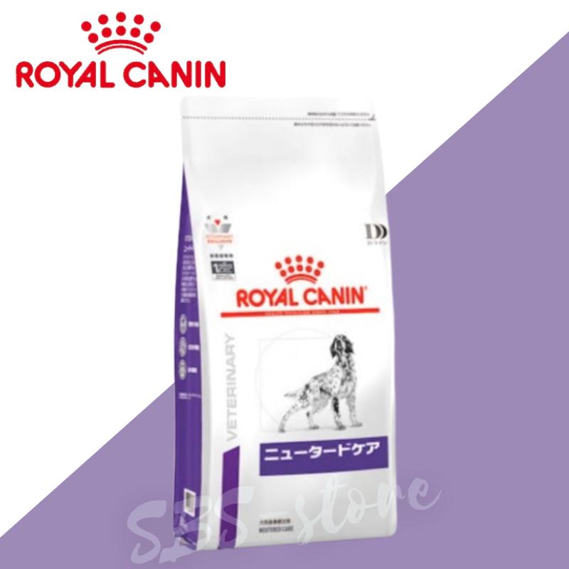 ニュータードケア ロイヤルカナン 犬 ドライ 3kg : SBSヤフーショップ