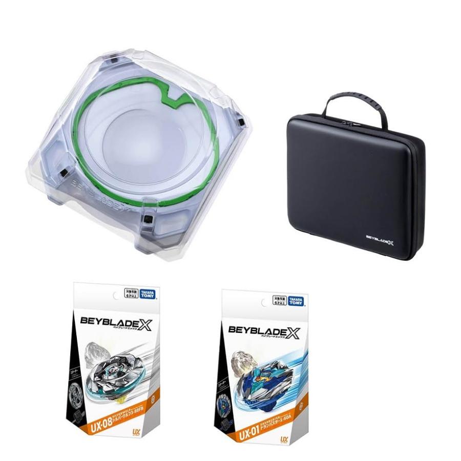 ベイブレード X BEYBLADE BX-10 エクストリームスタジアム ＋ UX-08