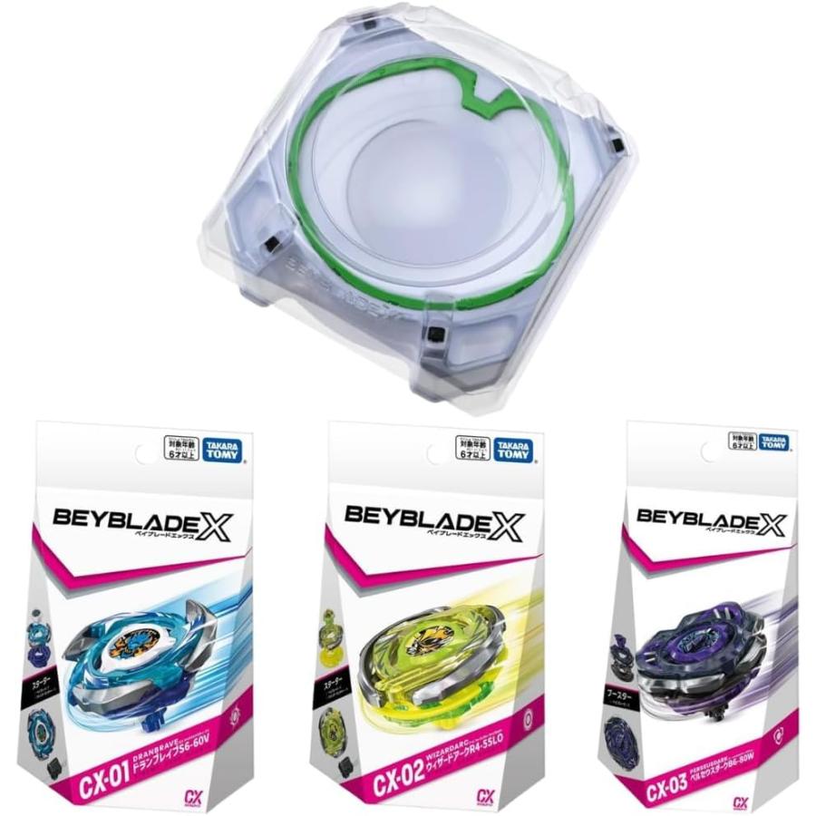ベイブレードX 4種セット / ベイブレード X BEYBLADE CX-01 ドラン