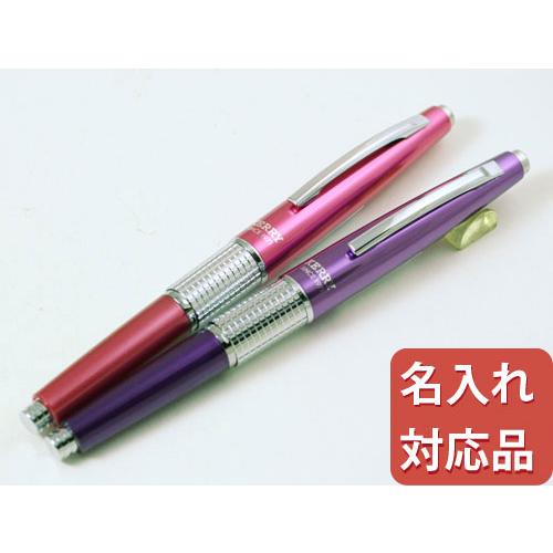 ぺんてる（Pentel） 限定 ケリーKERRYシャープペンシル ピンク