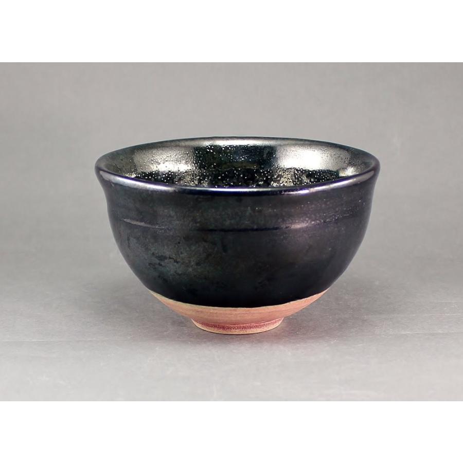 瀬戸焼 抹茶茶碗 油滴天目茶碗 作品1710ー2 : やきもの工房・炎