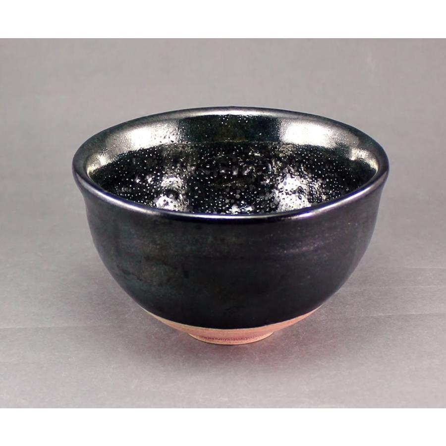瀬戸焼 抹茶茶碗 油滴天目茶碗 作品1710ー2 : やきもの工房・炎