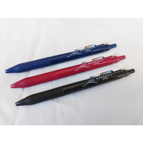 サラサ HAREFUJI SARASAボールペン3本セット : 山の廻船問屋 - 通販
