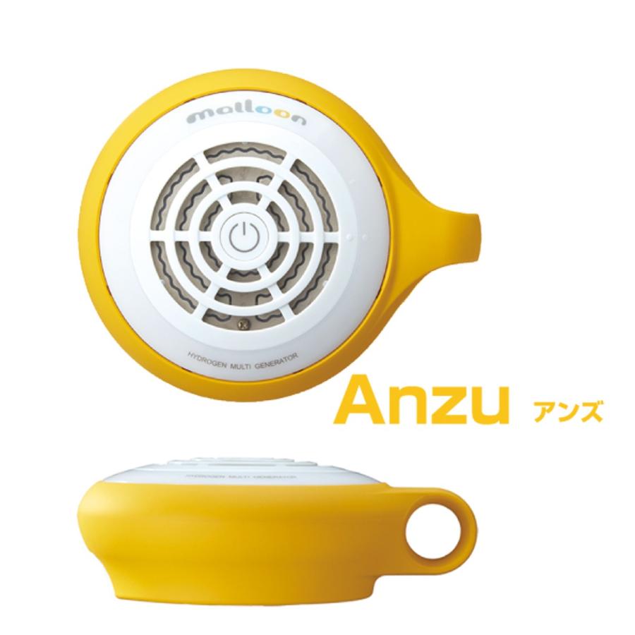 水素風呂 水素水生成器 マルーン malloon ケータイ水素マルチポッド