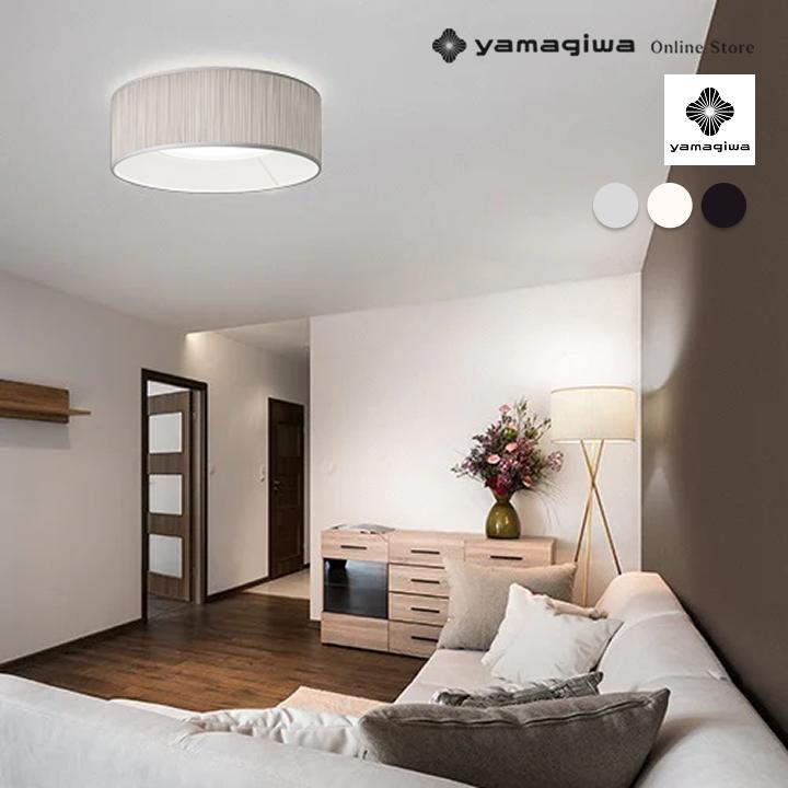 yamagiwa（ヤマギワ） （即納）YAMAGIWA（ヤマギワ）シーリング照明