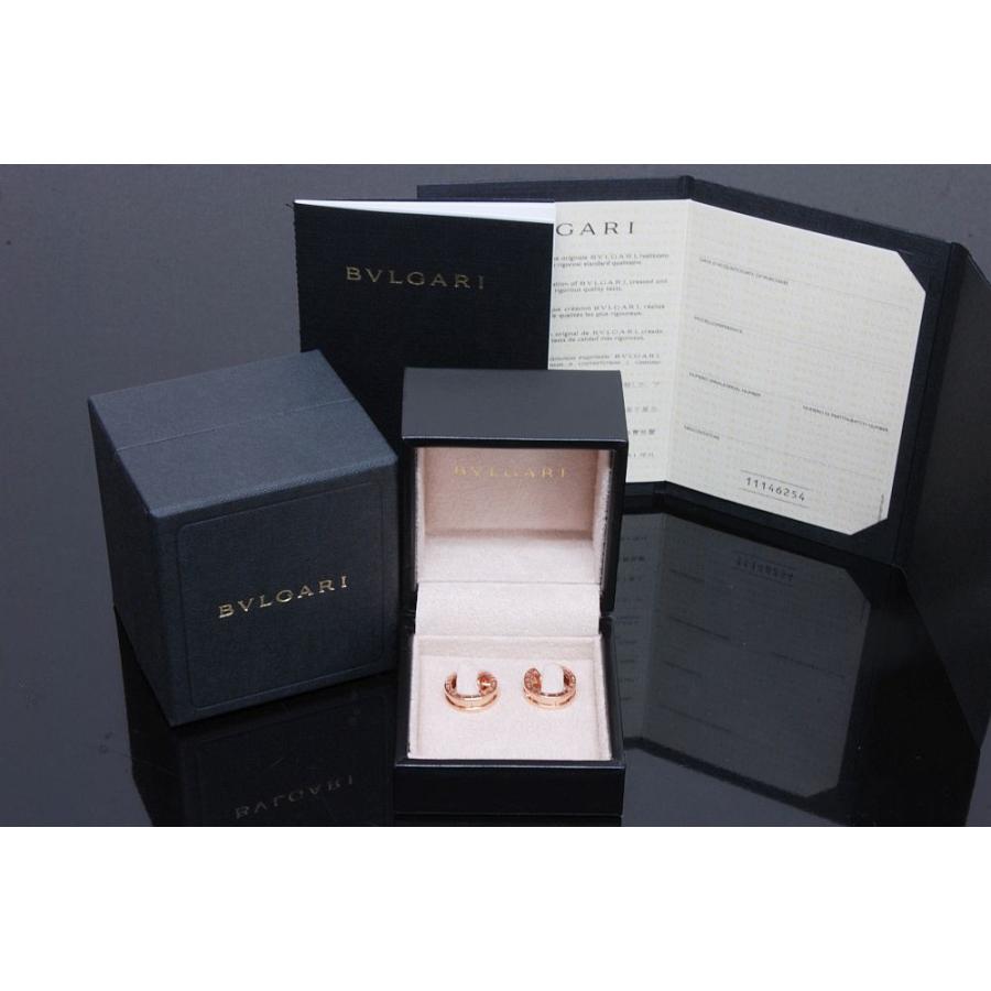 BVLGARI（ブルガリ） ビーゼロワン スモール ピアス B-ZERO1 K18PG
