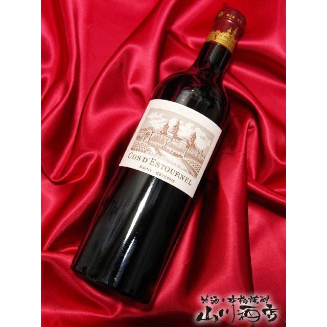 フランス 赤ワイン 2014 シャトー・コス・デストゥルネル 750ml : 酒の
