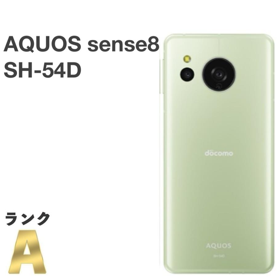 AQUOS sense 【美品】AQUOS sense8 SH-54D docomo SIMフリー 128GB