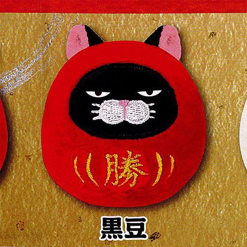 ひげまんじゅう 福だるまぷちぐるみ コンプリート だるま【プライズ品