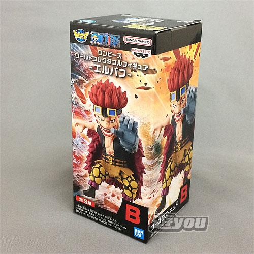 ワンピース ワールド コレクタブル フィギュア エルバフ 2：ユースタス