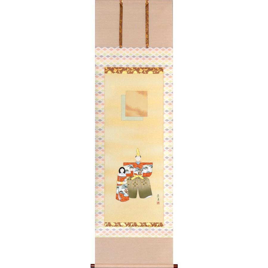 今井玄花 掛け軸 立ち雛 ひなまつり ひな人形 値下！雛祭り お雛様