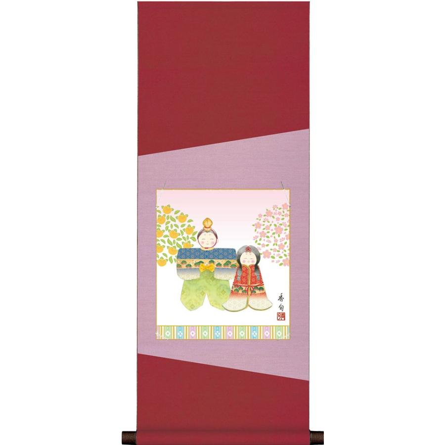 お雛様掛軸 (掛け軸) 色紙掛セット 約横31cm×縦80cm 人形雛色紙 伊藤香