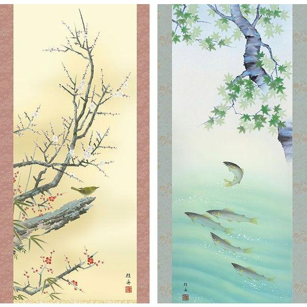 掛軸 春洋 鶏 木箱 花鳥図 親子 3-42 掛軸 春洋 鶏 木箱 花鳥図 親子 3