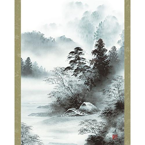 翠峰画 水墨画 山水風景 掛け軸 掛軸 山水図 日本画 翠峰画 水墨画