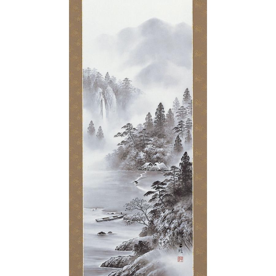 墨山水 青治 掛け軸 2025年最新】青治 掛け軸の人気アイテム - メルカリ