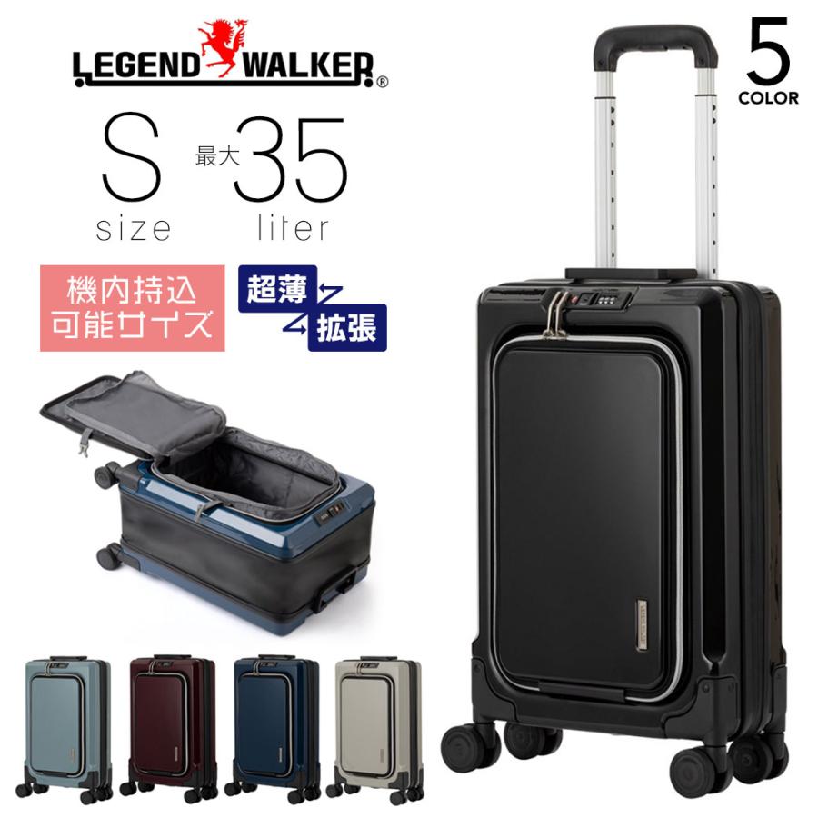 N1008-06☆LEGEND WALKER キャリーケース 35×25×53 2025年最新】レジェンド