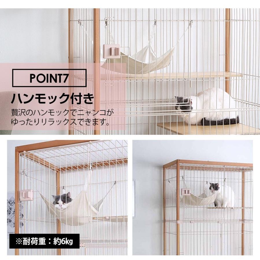 BTM 猫 ケージ キャットケージ 木製フレーム 掃除しやすいトレー 3段