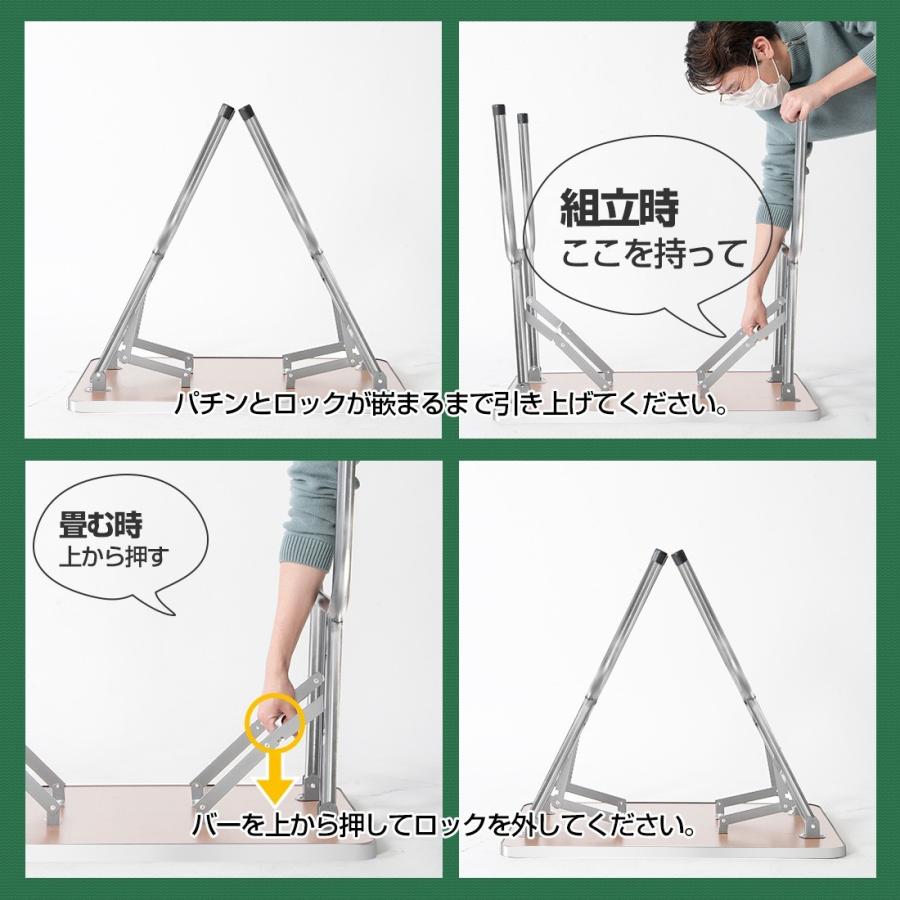 トリミングテーブル 収納カゴ付き 折りたたみ トリミング台 H型アーム