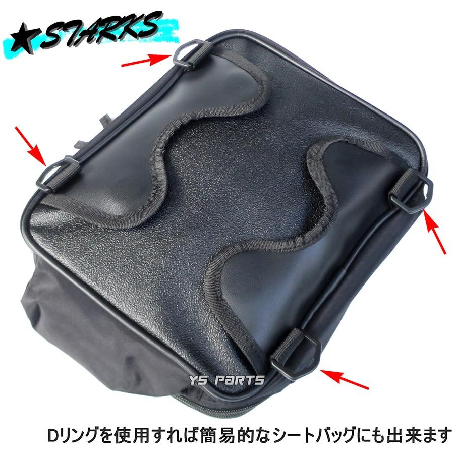 none専用 レザー タンクバッグ ブラック BAGSTER タンクバッグについて