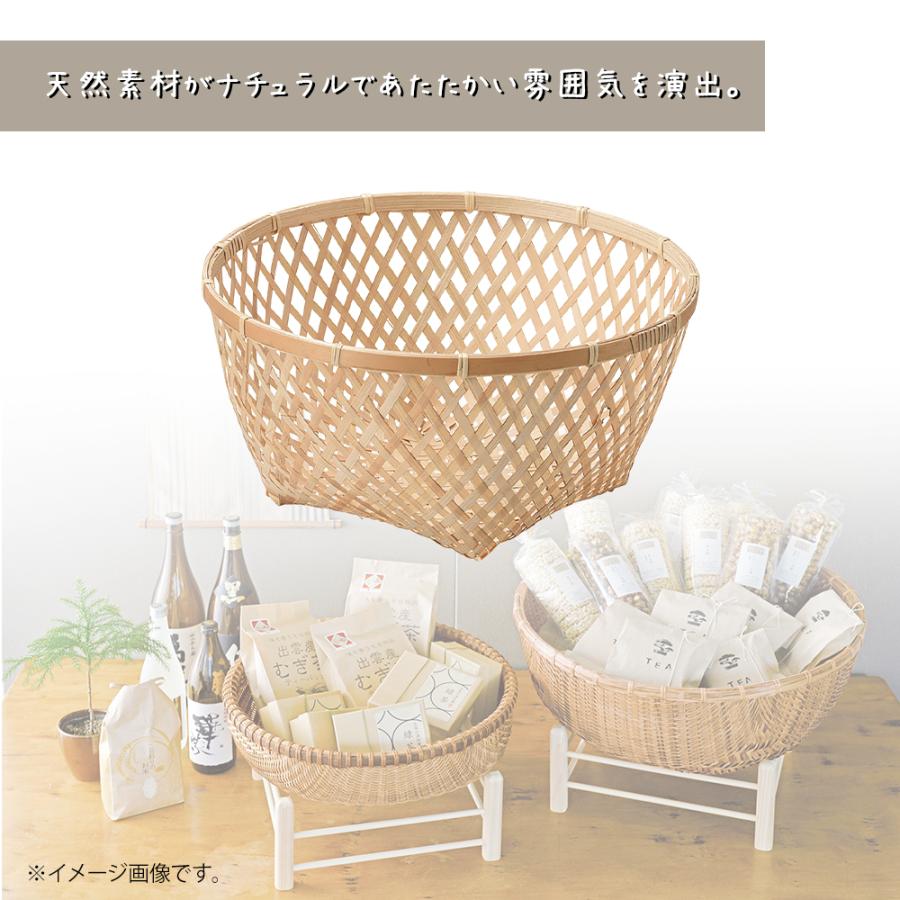 和かご バスケット 小物入れ バンブー 竹製 丸型 軽量 ディスプレイ用