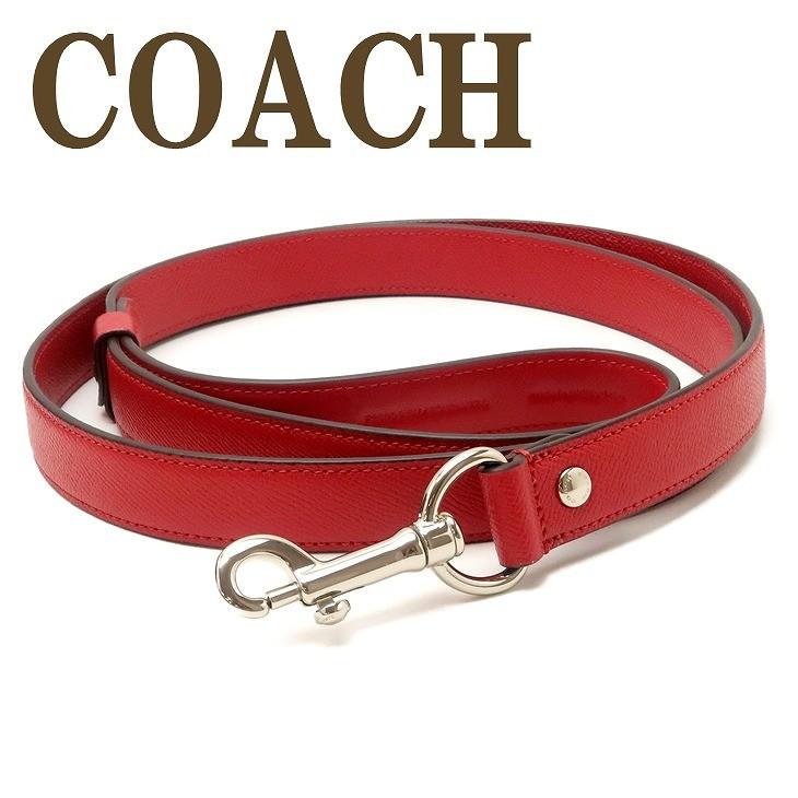 美品 COACH 小型犬用首輪 XS ピンク シグネチャー チャーム付き コーチ