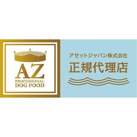 AZ（アゼット） プロフェッショナル プレミアムドッグフード 10Kg