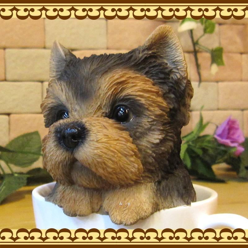 置物 動物 可愛い 犬の置物 ヨークシャーテリア ティーカップドッグ A