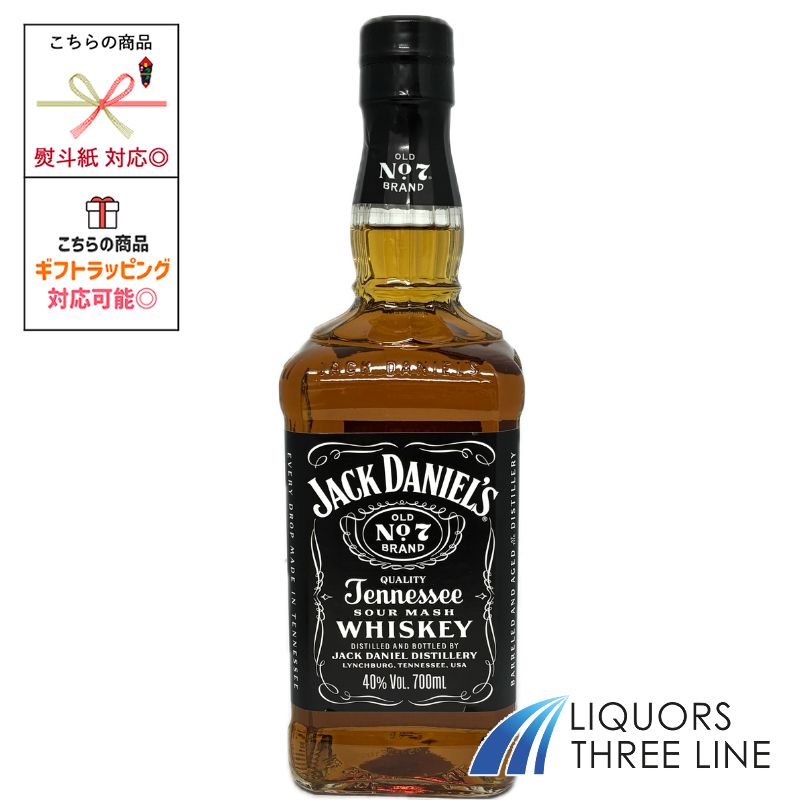 JACK DANIEL'S ジャックダニエル ゴールド 700mlびん 1本 バーボン