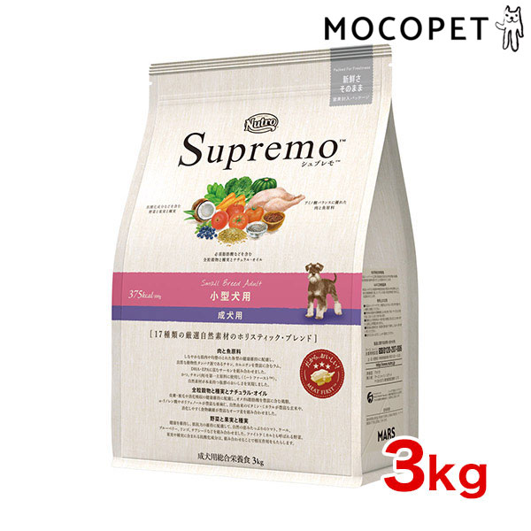 ロイヤルカナン ロイヤルカナン 柴犬 子犬用 3kg×2セット ドッグフード