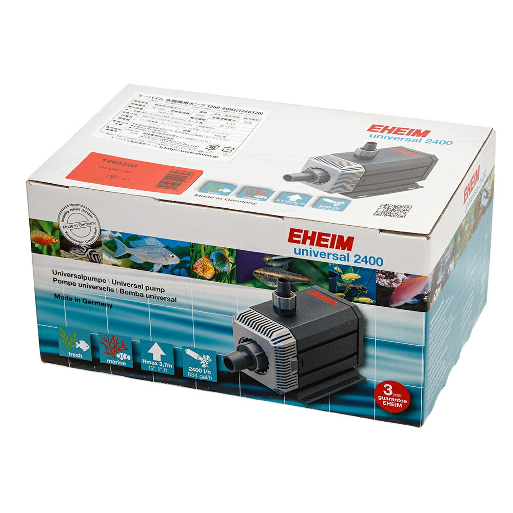 エーハイム 水陸両用ポンプ 1048 60Hz ポンプ（水槽、アクアリウム用品