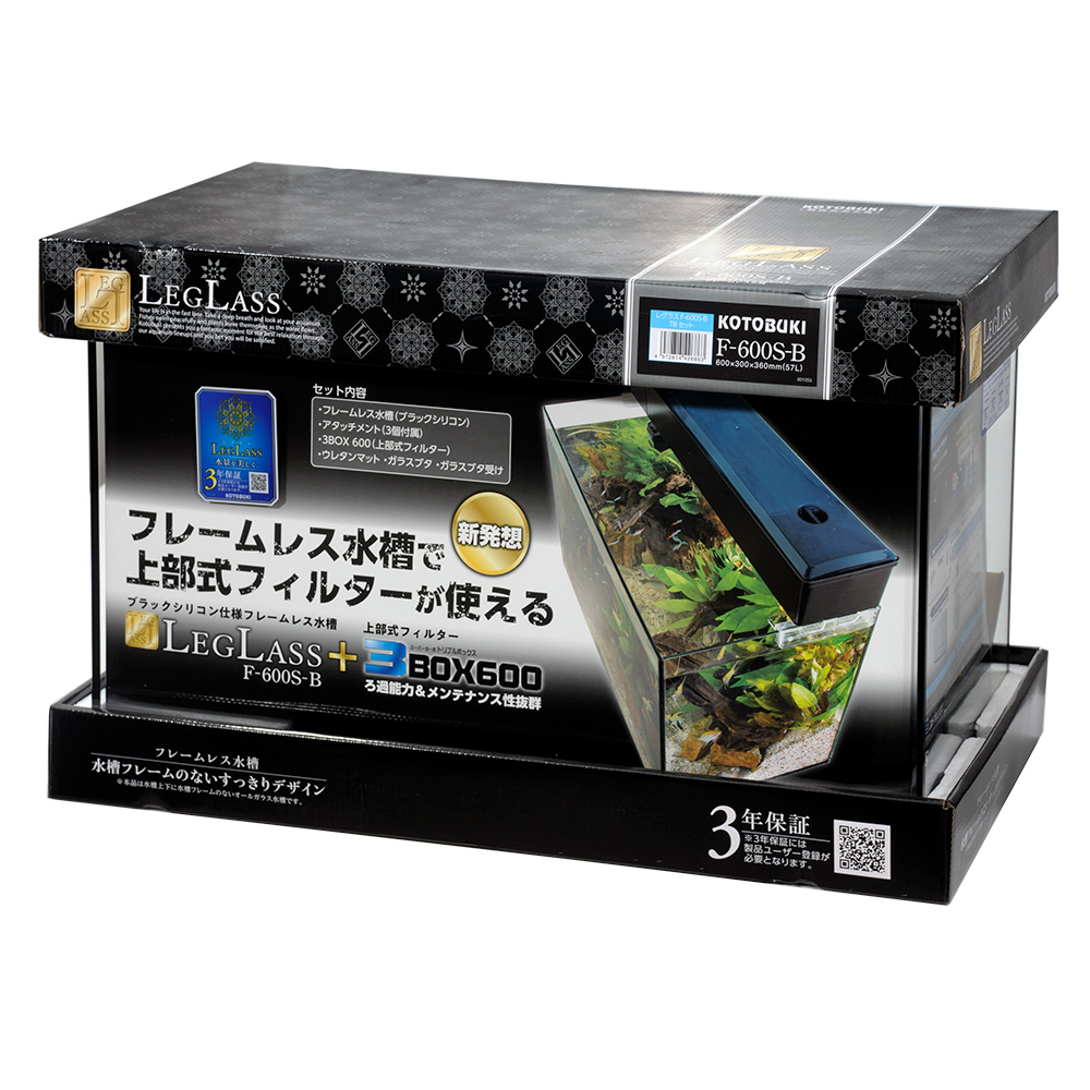 ジェックス ラピレス RV90 LEDセット ガラス水槽 - 最安値・価格比較
