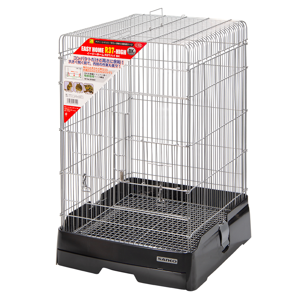 三晃商会 三晃商会 イージーホーム 80ハイ イージーホーム 小動物用