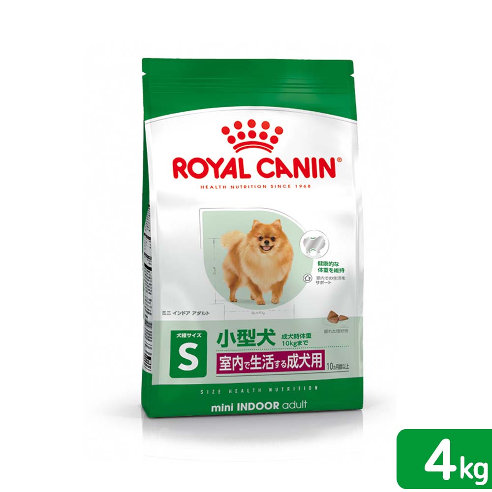 ELMO エルモ プロフェッショナーレラム・ライス&ポテト Amazon.co.jp