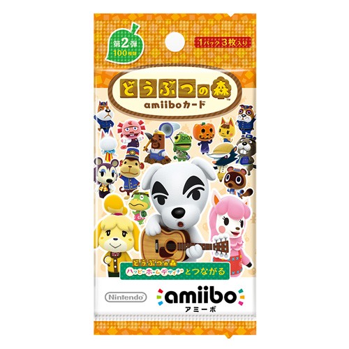任天堂 どうぶつの森amiiboカード 第3弾（5パックセット