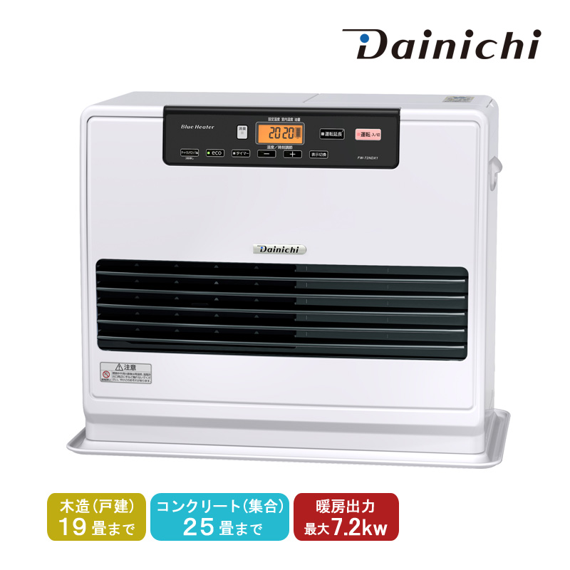 CORONA（住宅設備） CORONA コロナ 石油ファンヒーター S32タイプ FH