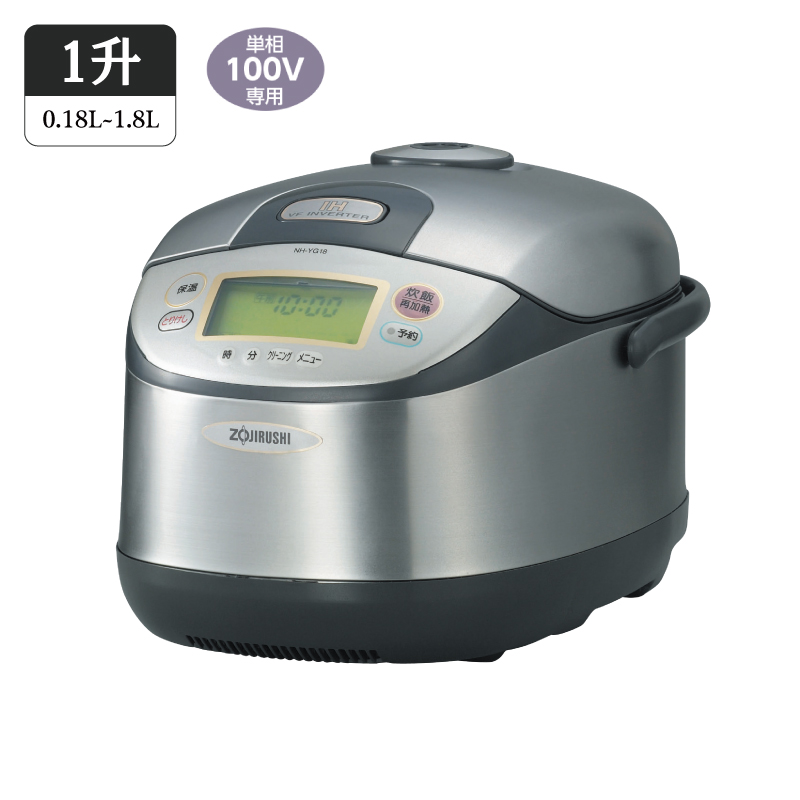 パナソニック SR-PGB36P [IH炊飯器 2升] 業務用炊飯器、保温ジャー