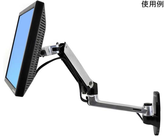 エルゴトロン HXデスクモニターアーム 45-475-224 （ブラック